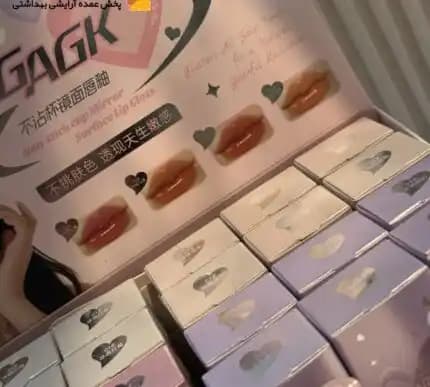 رژ لب مایع قلبی 793 گک GAGK — تصویر ۲