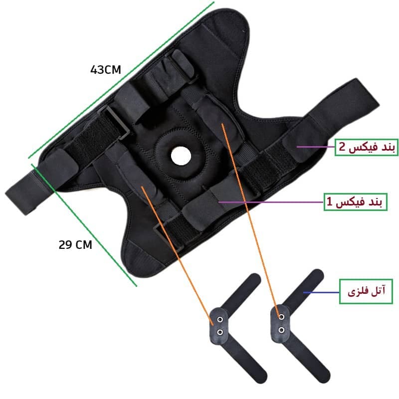 زانوبند طبی آتل دار حرفه ای MAILIKA کد ZAN56 — تصویر ۴
