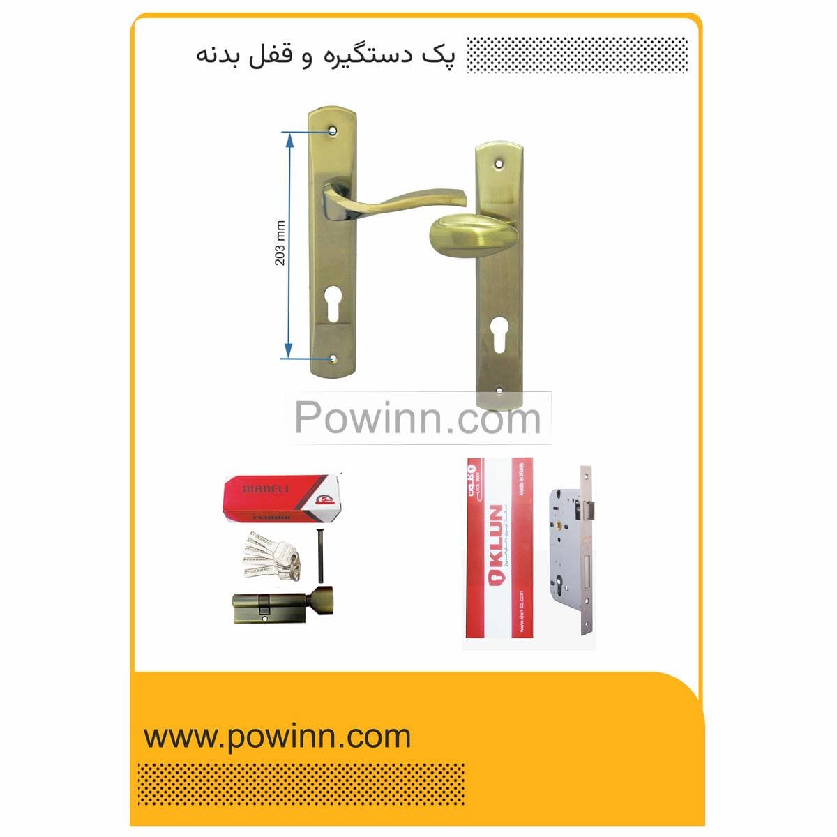 پک درب ورودی چپ باز شو دستگیره پلاک 962 زیتونی ترمو