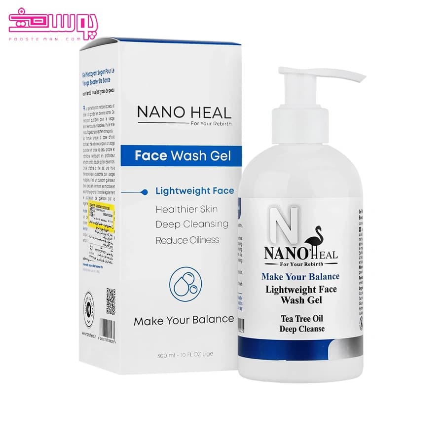 ژل شستشوی صورت انواع پوست نانوهیل حجم 300ml