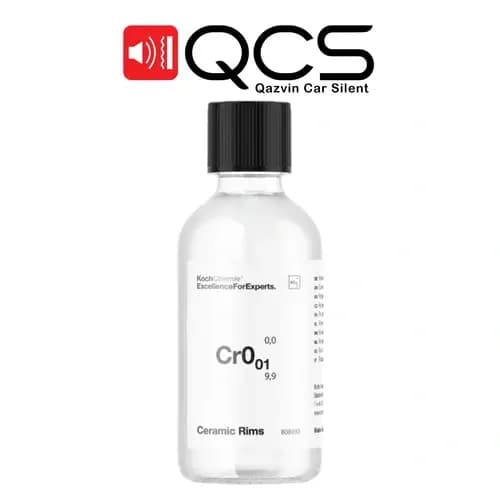 سرامیک رینگ خودرو کوکمی – کخشیمی Koch Chemie Ceramic Rims Cr0.01