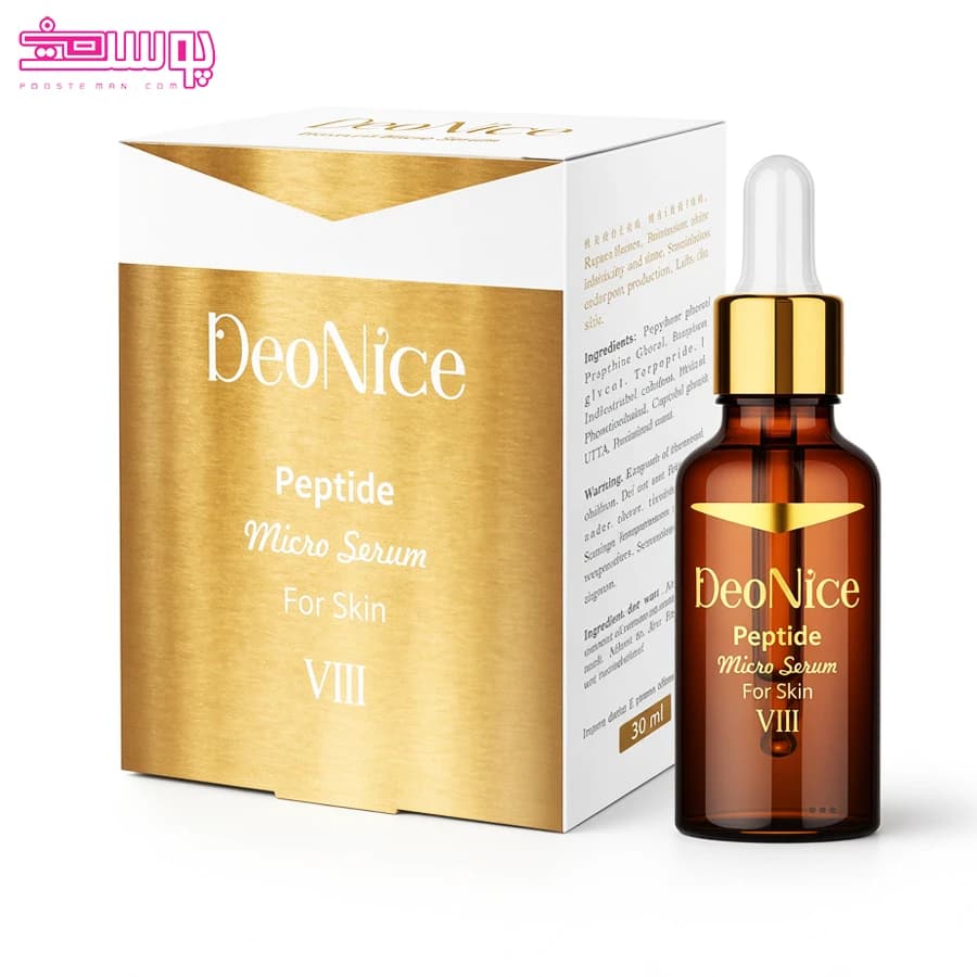 سرم پپتید دئونایس حجم 30ml — تصویر ۲