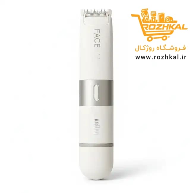ست دو قلوی موزن صورت بانوان و ماشین اصلاح دو کاره براون مدل BS1000 – BS2000 (اصلی و اورجینال) سفارش اروپا — تصویر ۷