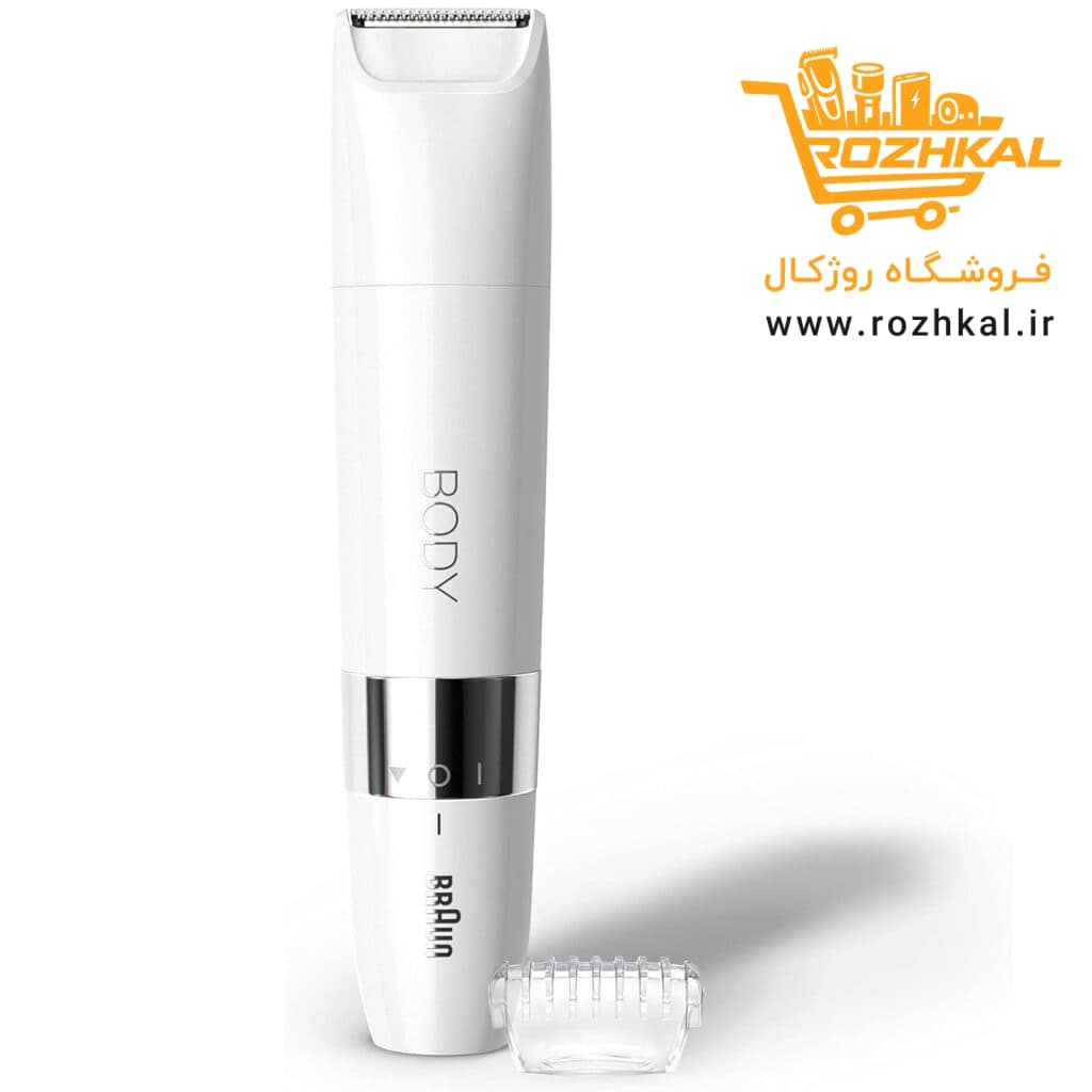 ست دو قلوی موزن صورت بانوان و ماشین اصلاح دو کاره براون مدل BS1000 – BS2000 (اصلی و اورجینال) سفارش اروپا — تصویر ۴
