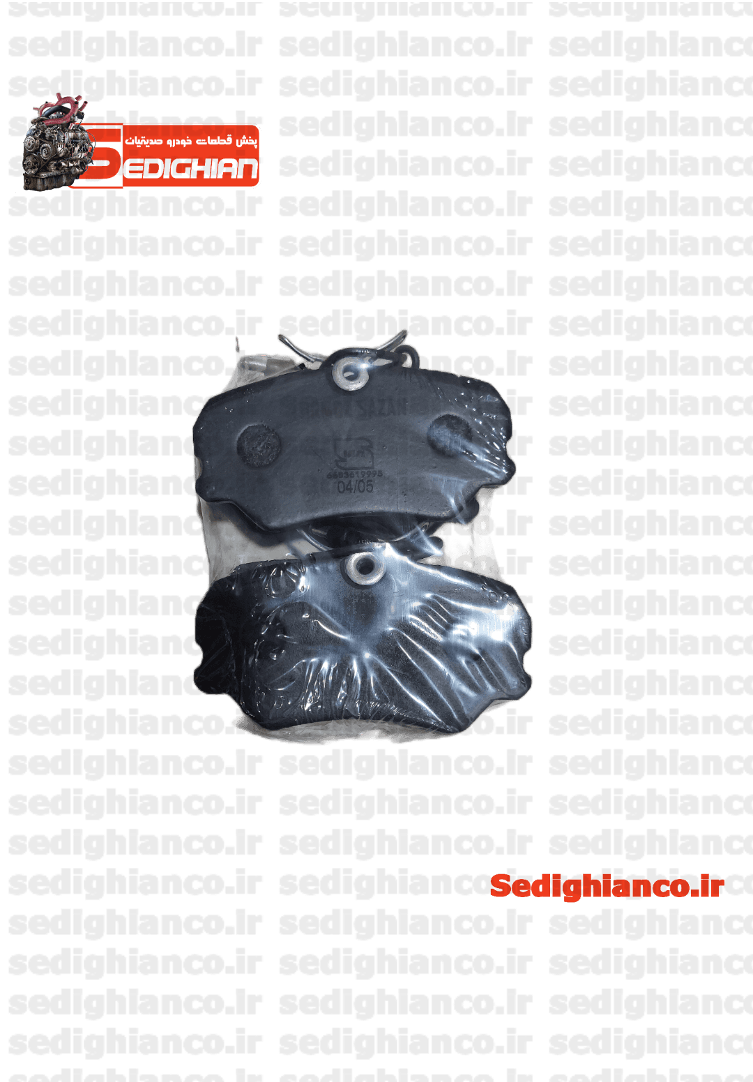 لنت جلو دیسکی پژو 405 سمند پارس/ ترمزسازان