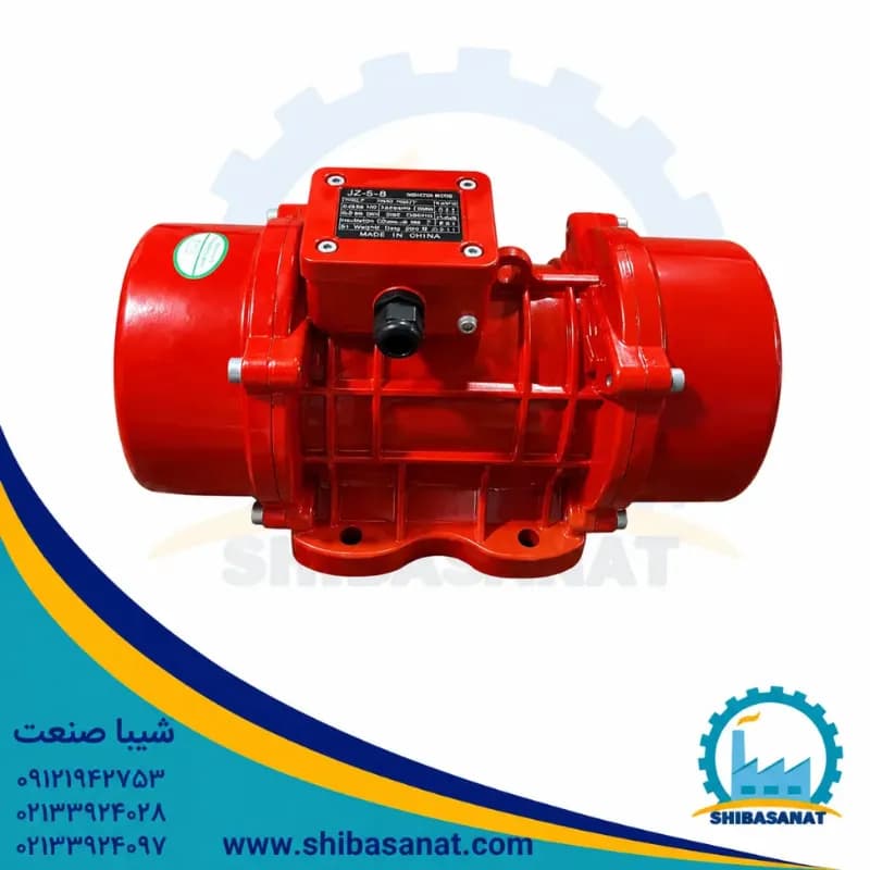 موتور ویبره تکفاز 50 کیلوگرم 3000 دور