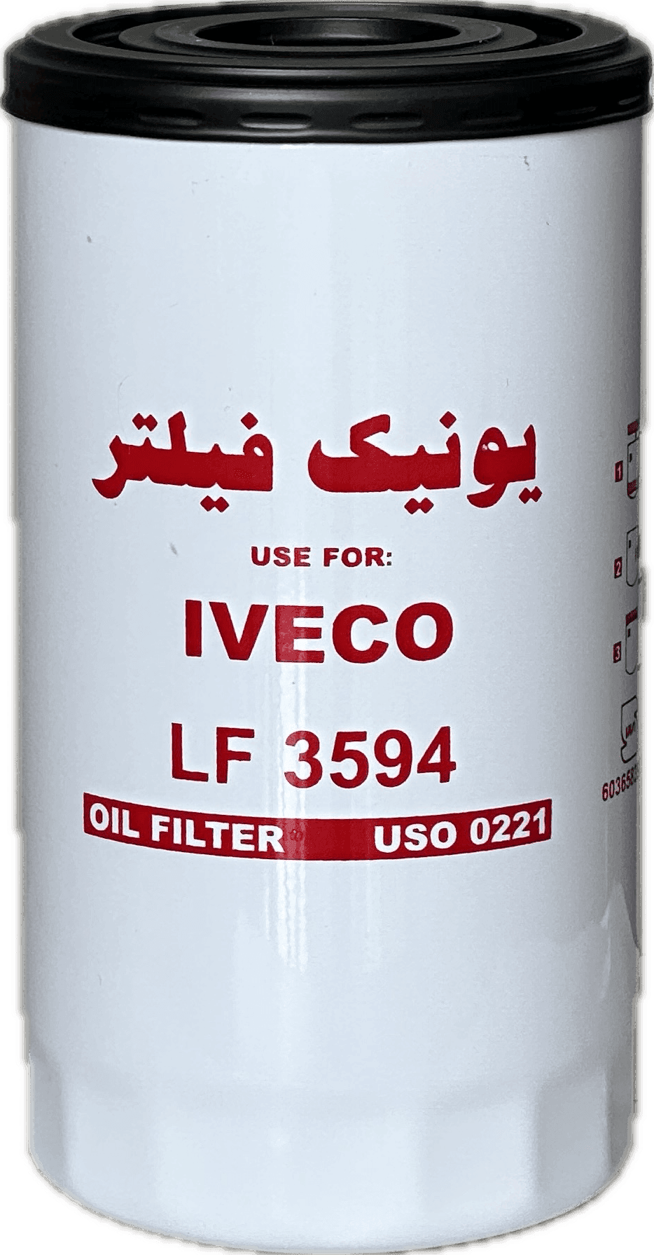فیلتر روغن كاميون اويكو 440-330 (يونيك) — تصویر ۲