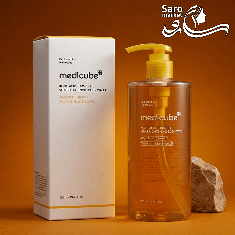 بادی واش روشن کننده کوجیک اسید و زردچوبه مدیکیوب (Medicube)