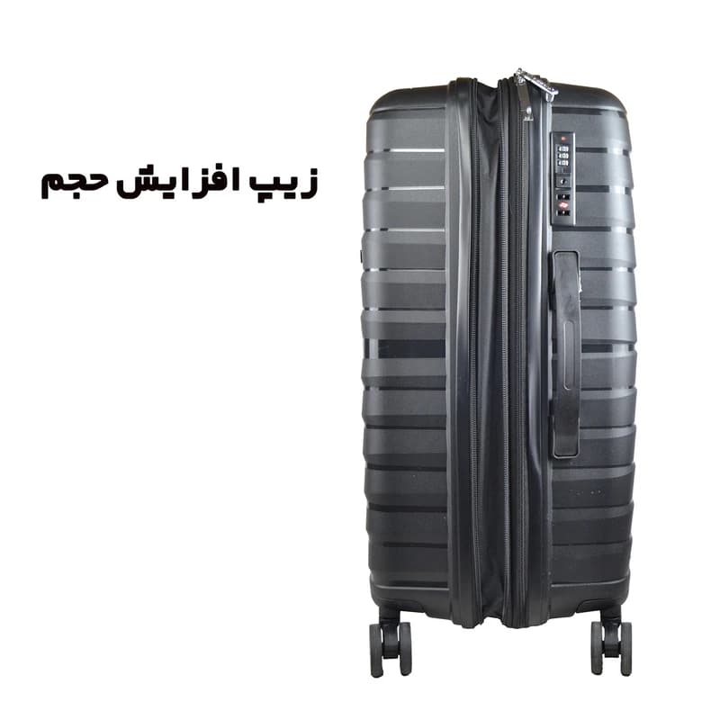 ست دو عددی چمدان مونزا مدل YTQ1 سایز کوچک و آرایشی — تصویر ۴