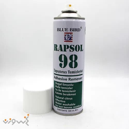 اسپری حلال چسب بلو برد Blue Bird Rapsol 98
