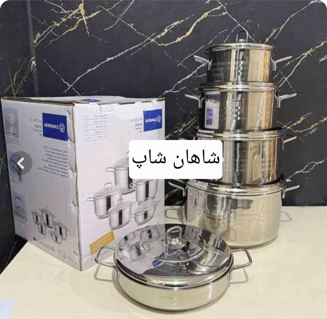 سرویس قابلمه کرکماز پرو مدل 1900