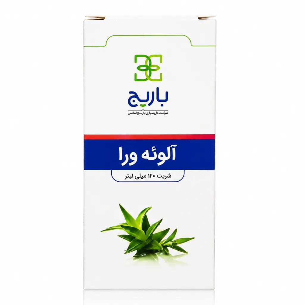 شربت آلوئه ورا باریج اسانس 120 میلی لیتر