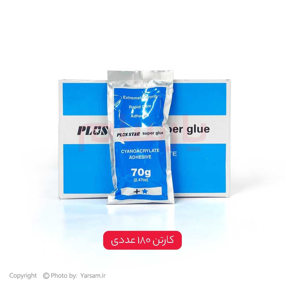 چسب بنر 70 گرمی پلاس استار Plus Star (کارتنی)