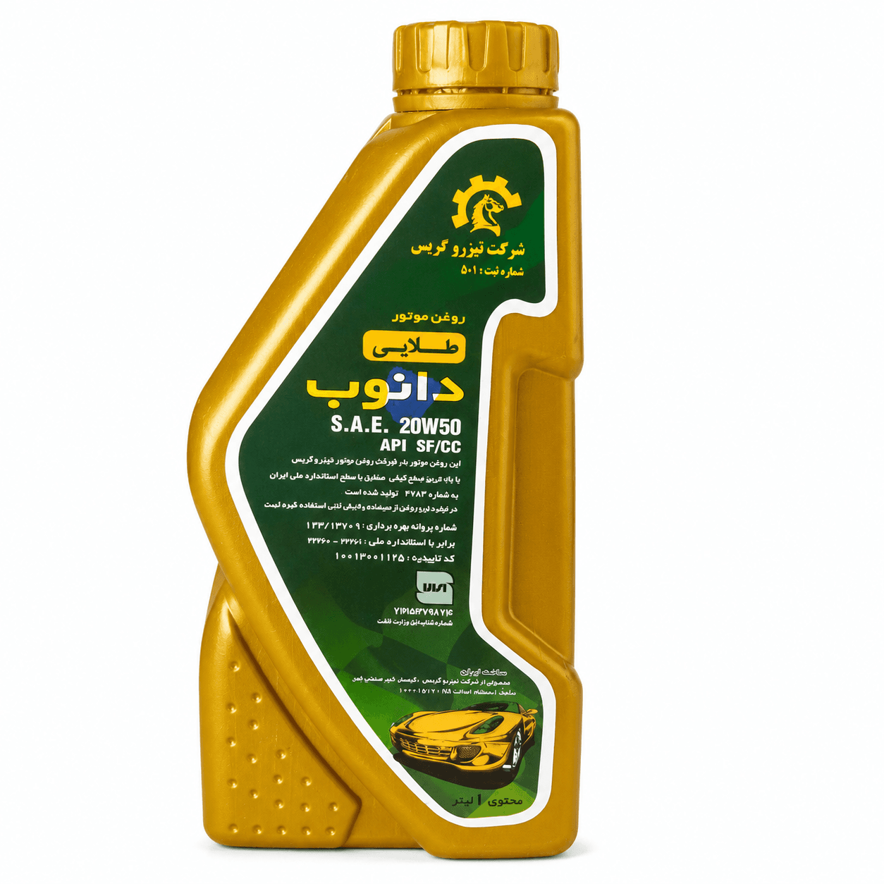 روغن موتور دانوب 20W50 یک لیتری SF/CC
