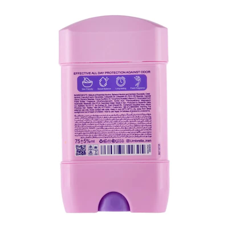 ژل دئودورانت زنانه آمبرلا مدل انرژی اند فرش حجم 75 میلی لیتر — تصویر ۲