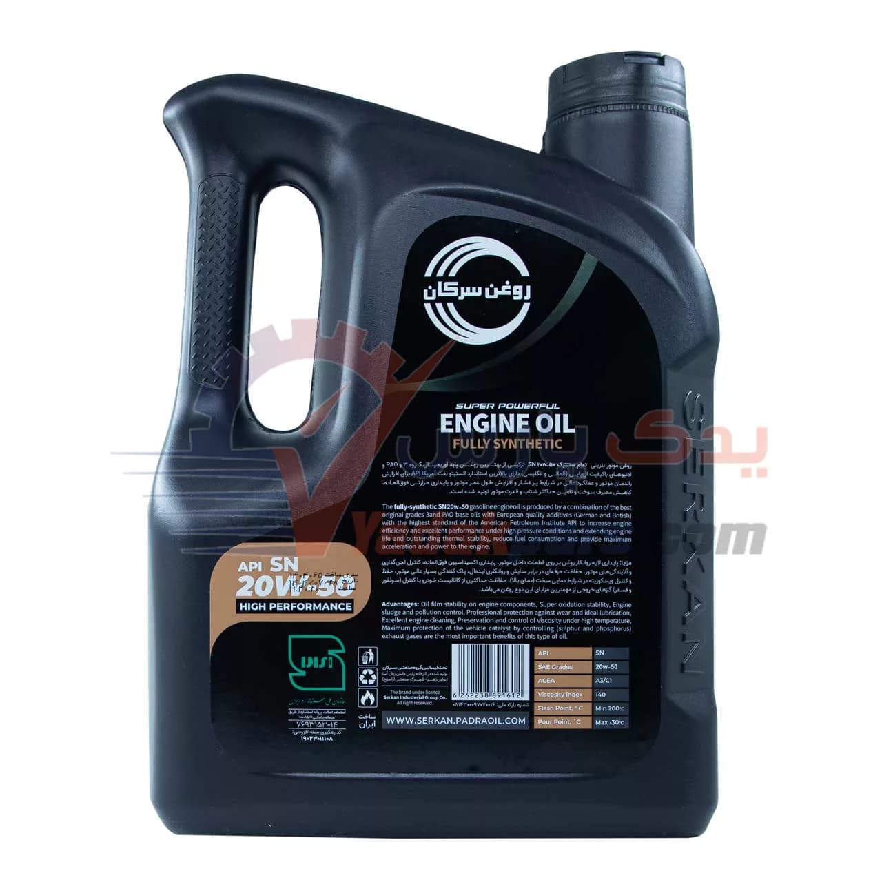 روغن موتور سرکان 20w50 (4 لیتری) تمام سنتتیک — تصویر ۲