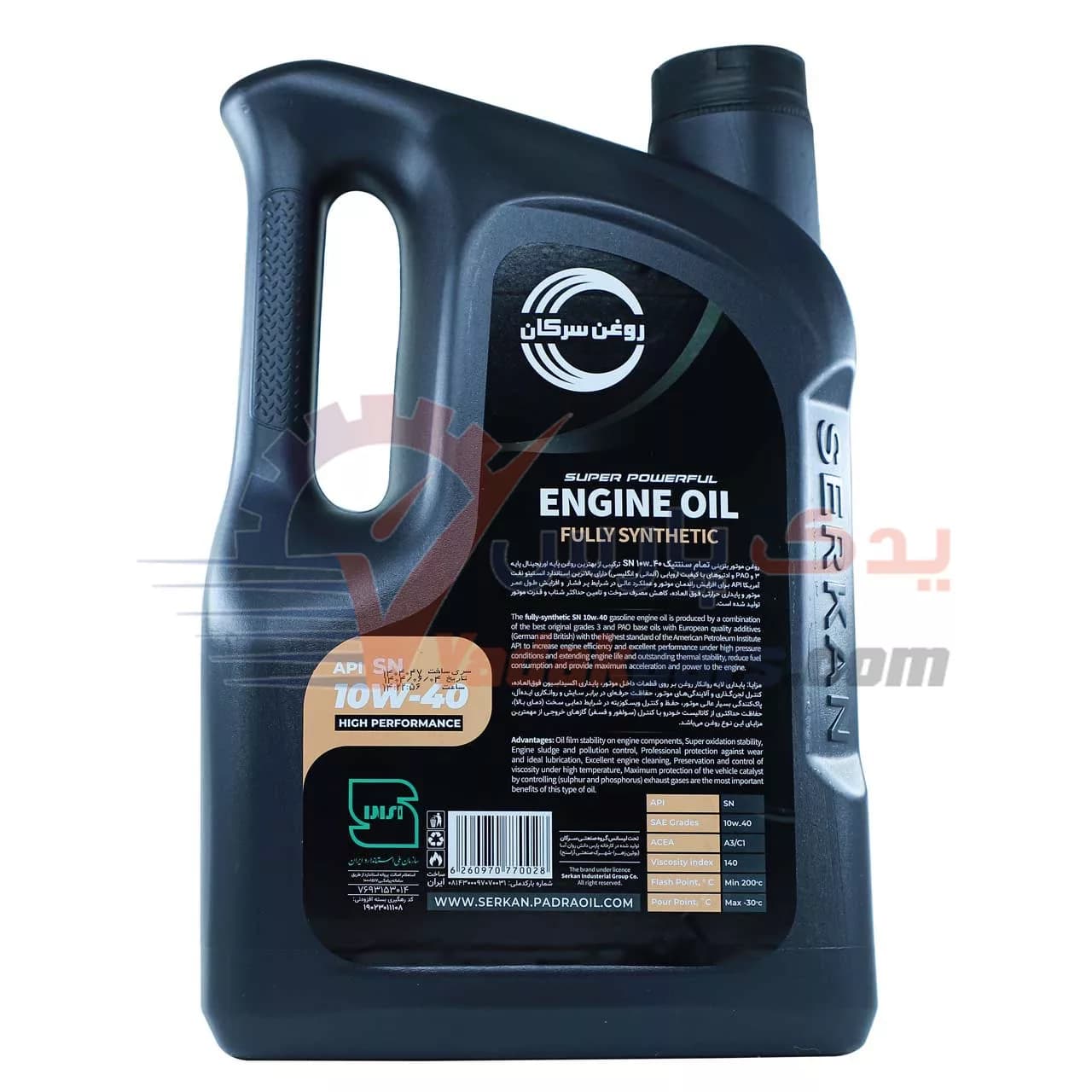 روغن 10w40 سرکان (5لیتری) | انتخابی مهندسیشده برای سلامت موتور — تصویر ۲