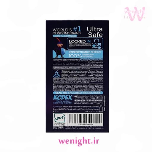 کاندوم اولترا سیف کدکس Ultra Safe | ارسال محرمانه و سریع — تصویر ۲