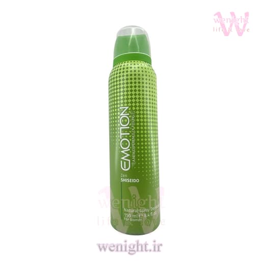 اسپری خوشبو کننده بدن زنانه ایموشن ZEN SHISEIDO حجم 150 میل