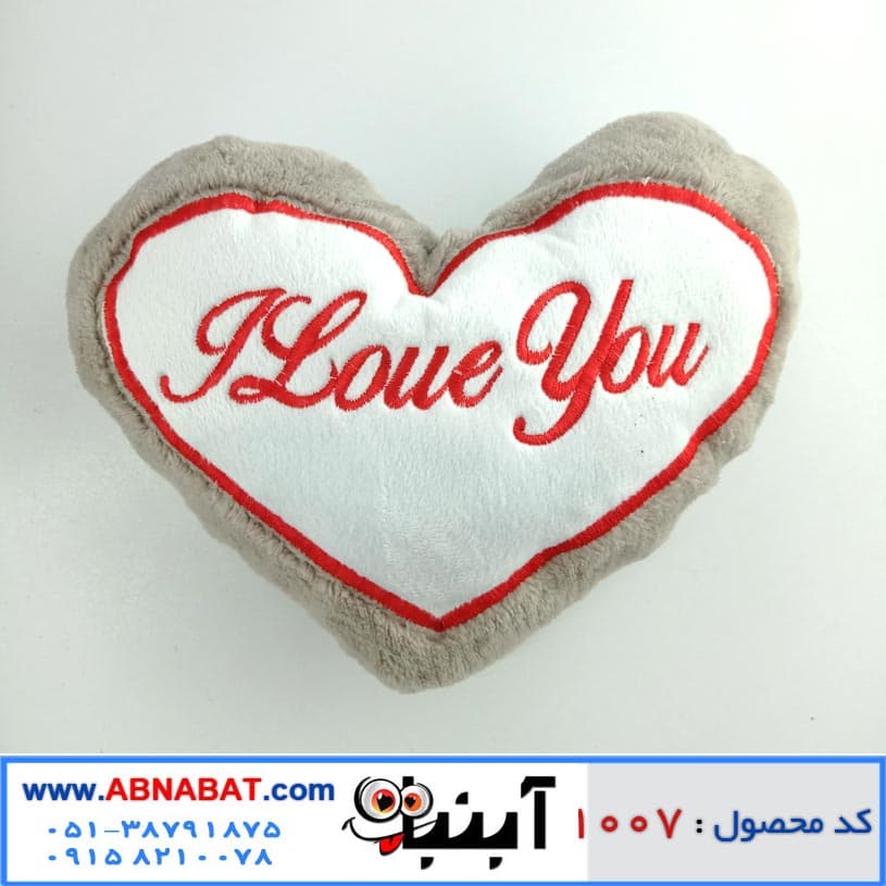 عروسک خرس طوسی 100 سانت قلب دار — تصویر ۳