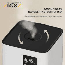 رطوبت ساز شیائومی Xiaomi Deerma Humidifier DEM-F951W new version (نسخه اورجینال) — تصویر ۸