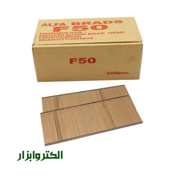 میخ اسکا مدل f16-f50 — تصویر ۳