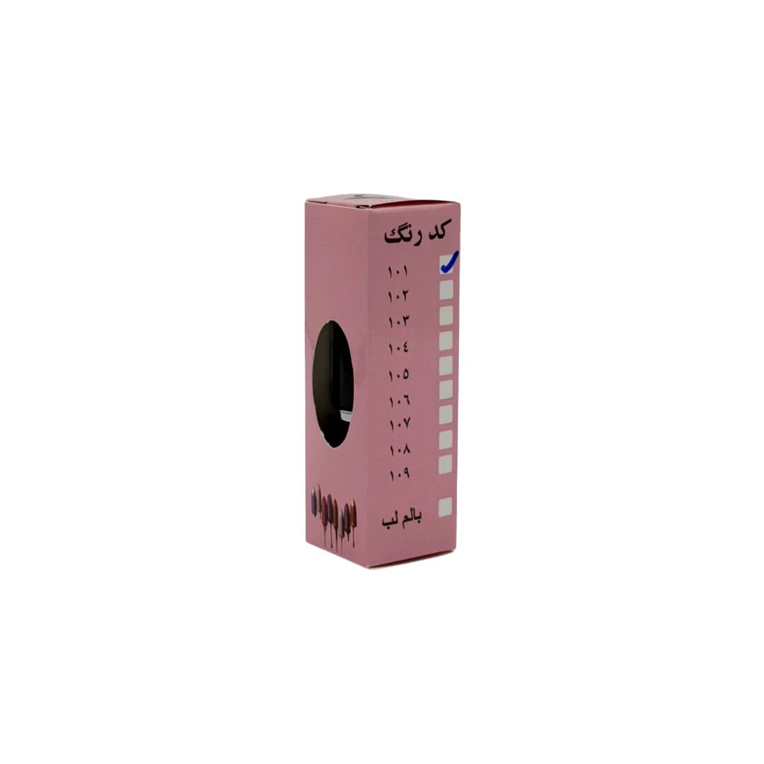 رژ لب طبیعی کد:101 — تصویر ۲