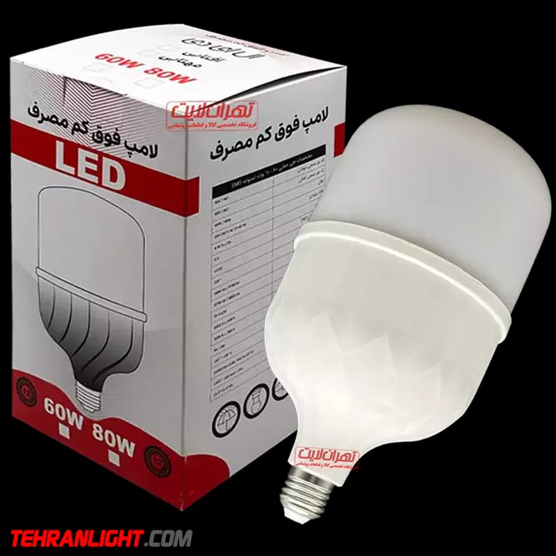 لامپ استوانه 60 وات LED نور مهتابی