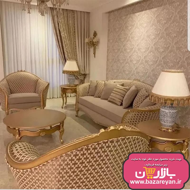 مبل کلاسیک لورنزو طرح صوفیا 9 نفره ارسال به سراسر کشور — تصویر ۳