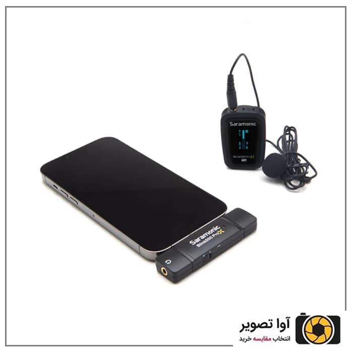 میکروفون بی سیم سارامونیک Saramonic Blink500PRO X B5 — تصویر ۶