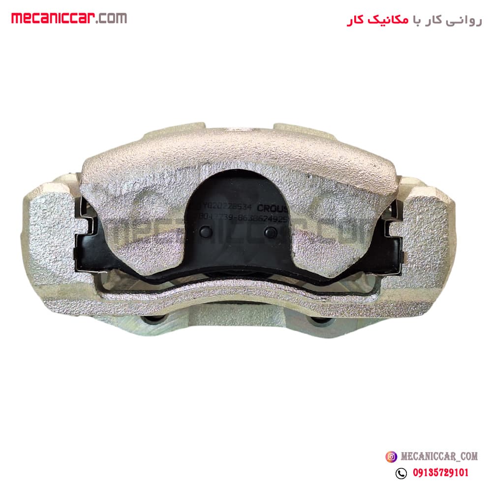 مجموعه کالیپر (سیلندر) ترمز چرخ جلو چپ با لنت امکو رانا و 206 تیپ 5 کروز — تصویر ۲