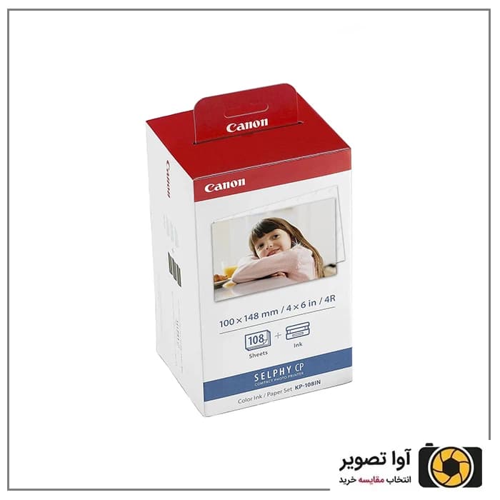 کاغذ چاپ پرینتر کانن Canon KP-108 — تصویر ۲