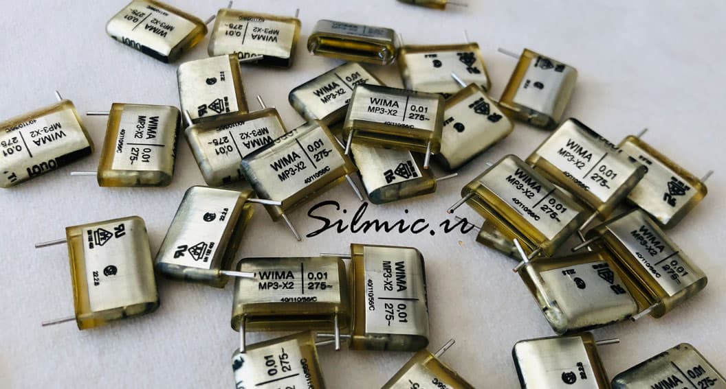 خازن 10 نانو فاراد 275 ولت ac ساخت wima آلمان سری MP3-X2 با سرکوب عالی EMI