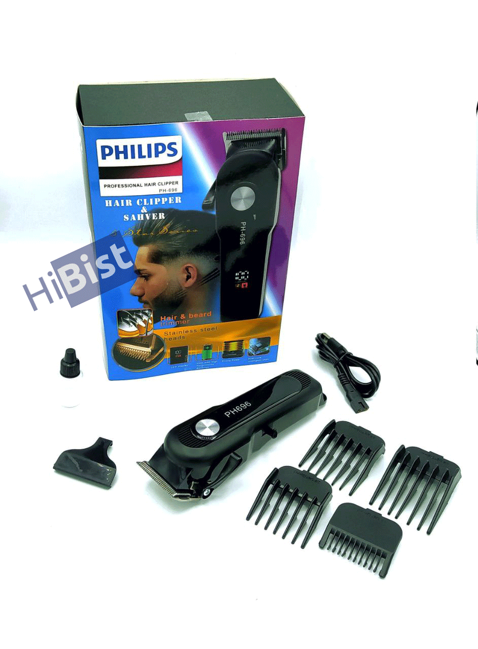 ماشین اصلاح حجم زن حرفه ای فیلیپس مدل PH-696 — تصویر ۲