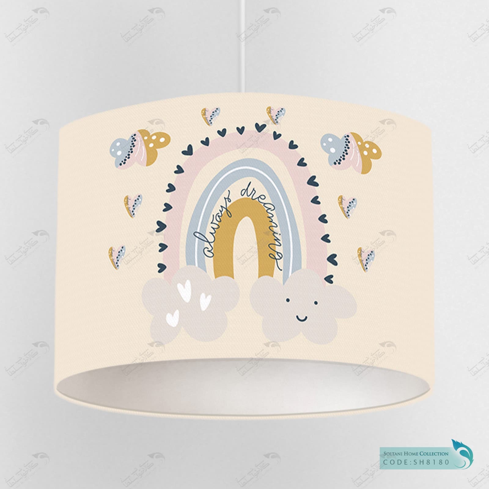 لوستر اتاق کودک دخترانه طرح رنگین کمان کد SH8180