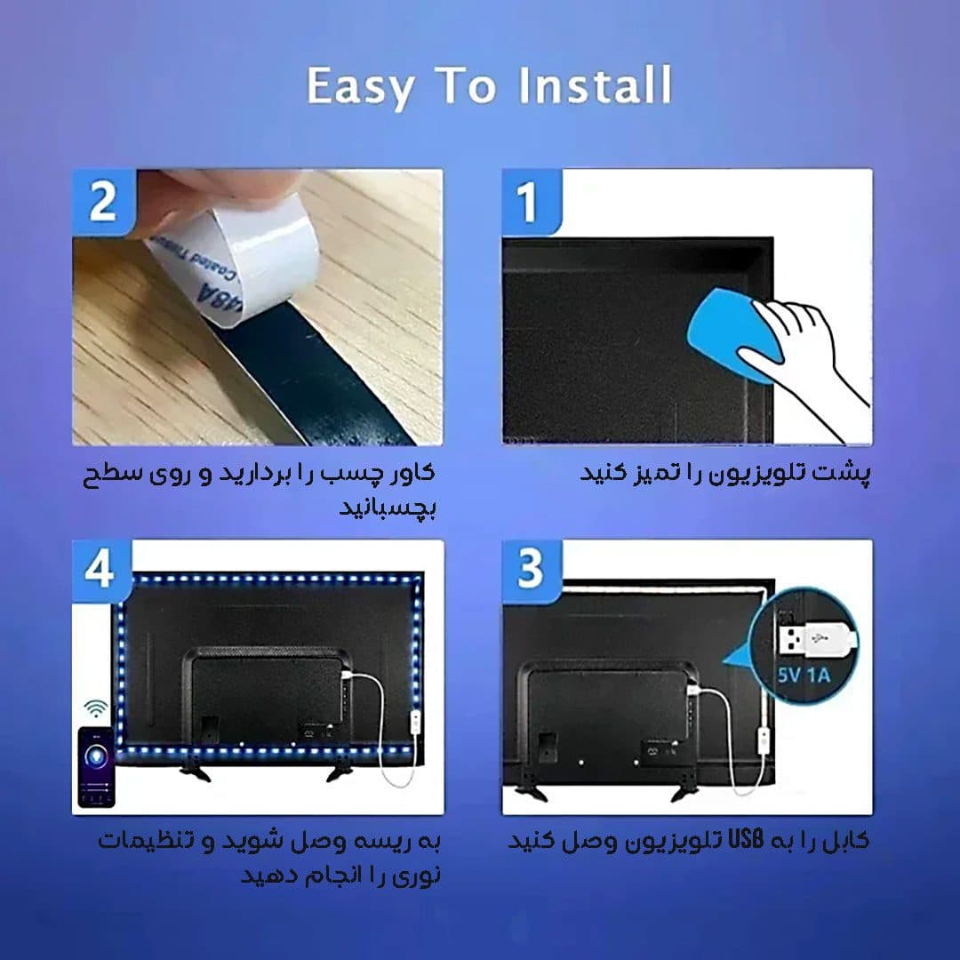 ریسه تلویزیون هوشمند مدل X1 مخصوص سایز 32 تا 69 اینچ، با کنترل و کانکتور USB — تصویر ۸