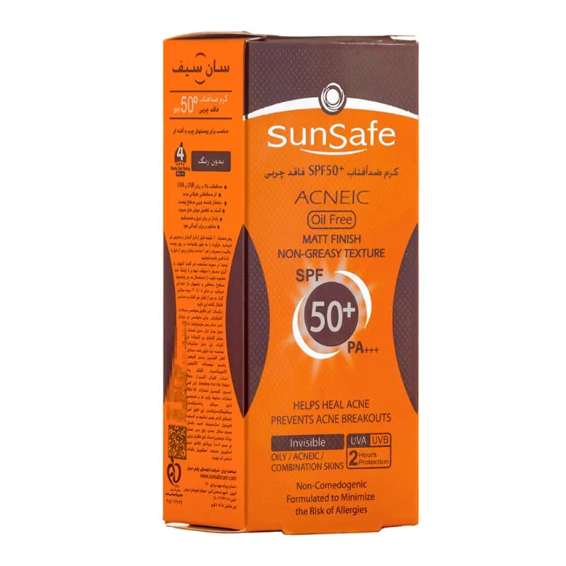 کرم ضد آفتاب سان سیف Sun Safe آکنیک SPF50 حجم 50 میلی لیتر — تصویر ۲