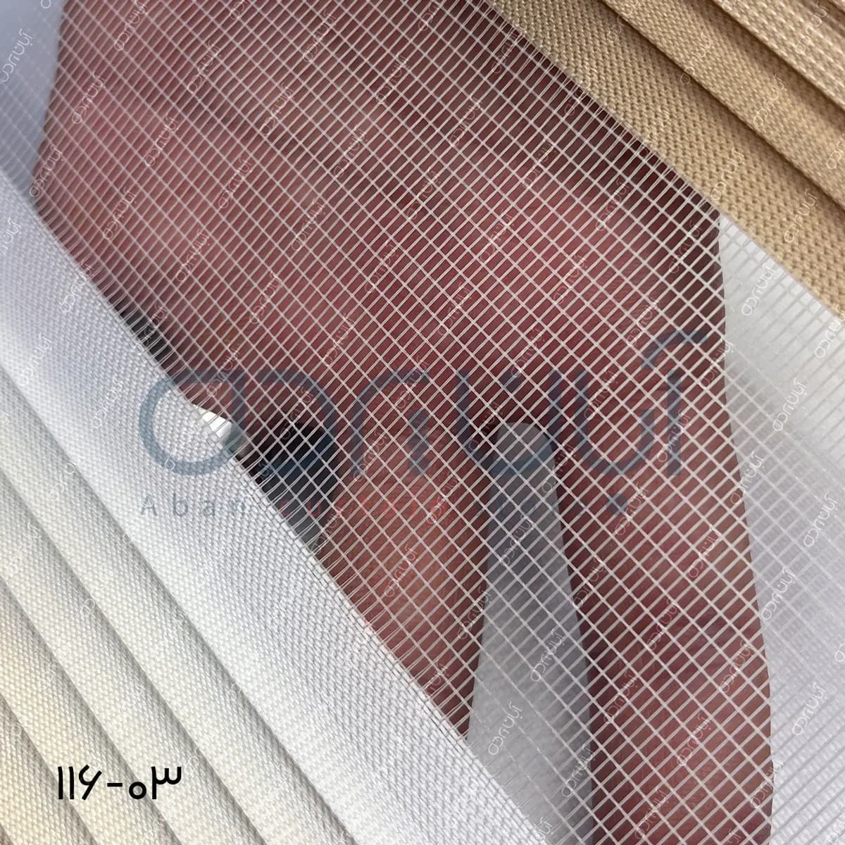 پرده زبرا پلیسه رنگ تنالیته کرم و نسکافه ای — تصویر ۴