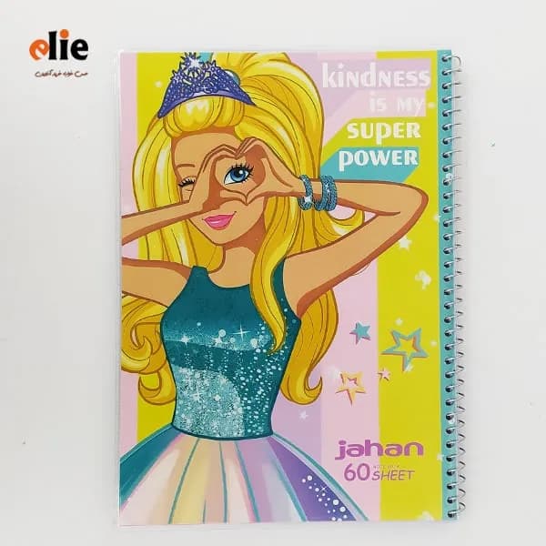 دفتر 60 برگ سیمی فانتزی جهان طرح Barbie1