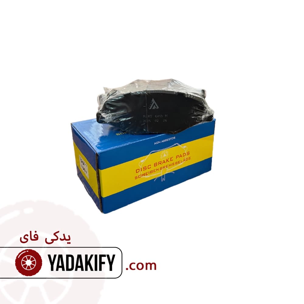 لنت جلو ام وی ام 315 پارت هندل — تصویر ۲
