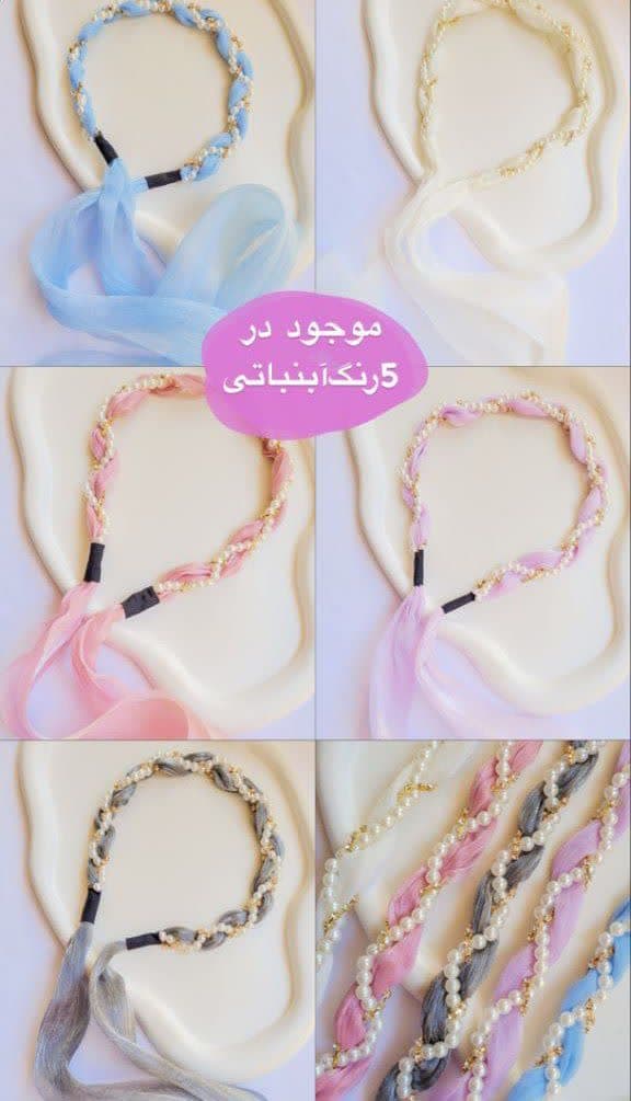 تل باندانا مدل مروارید کاری شده ساده — تصویر ۴