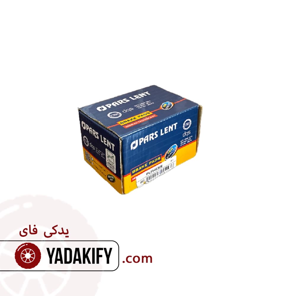 لنت جلو رنو 21 پارس لنت