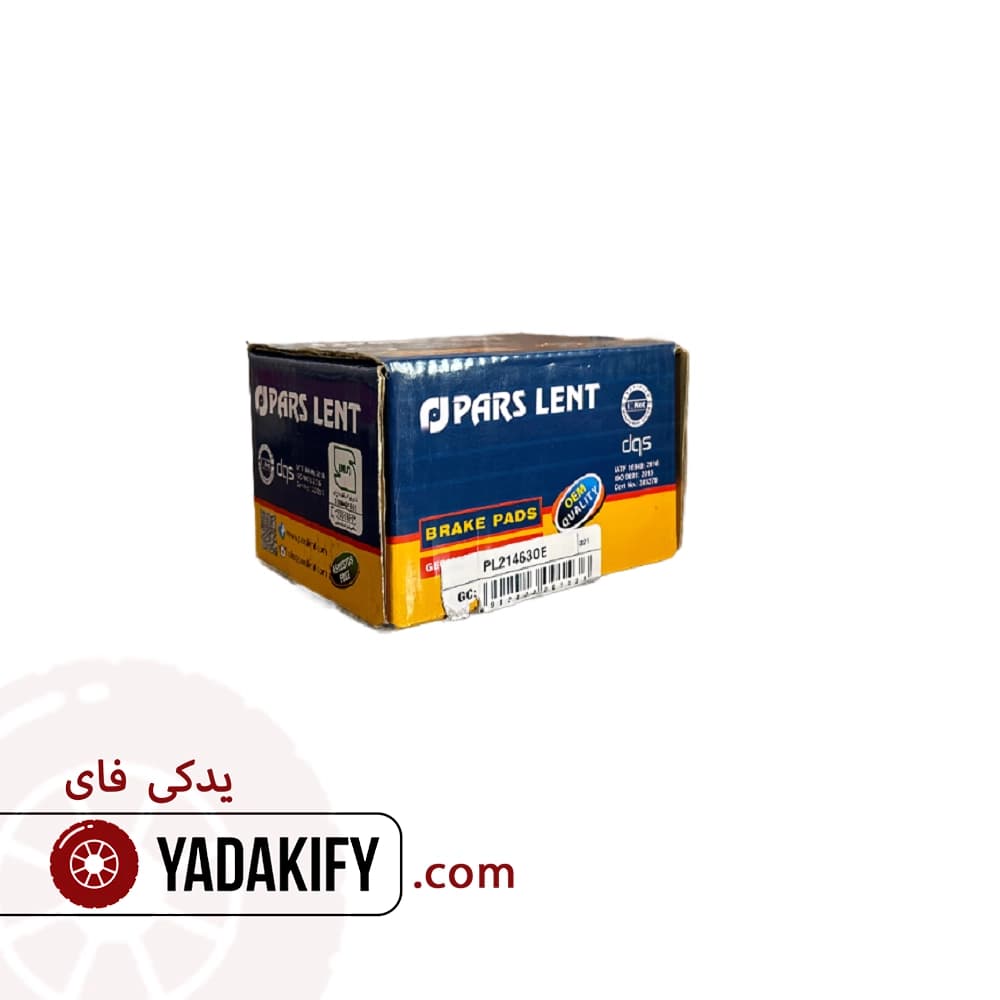 لنت جلو رنو ال 90 پارس لنت — تصویر ۲