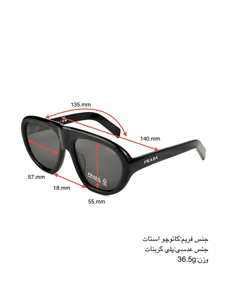 عينک آفتابی زنانه پرادا مدل PRADA SPR C05 — تصویر ۴
