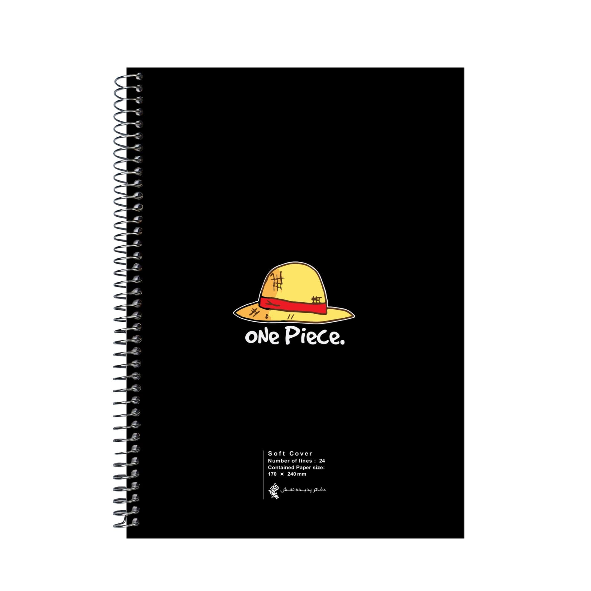 دفتر سیمی 60 برگ طرح کالکشن Anime مدلmonkey.d.luffy کد239 — تصویر ۳