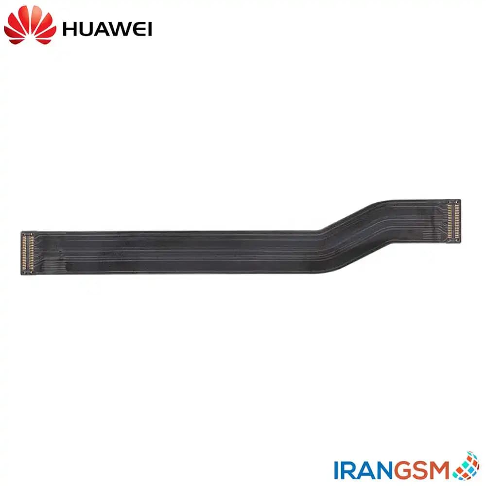 فلت رابط برد شارژ موبایل هواوی Huawei Y8s 2020 — تصویر ۳