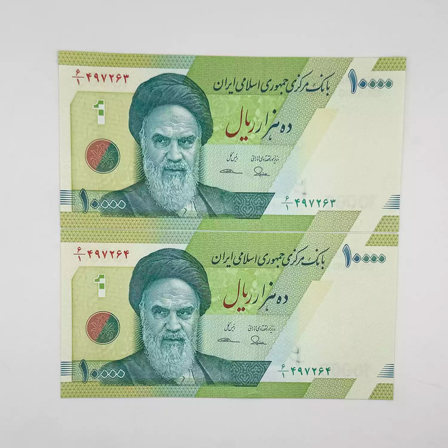 اسکناس 1000 تومانی حافظ جمهوری – جفت – 497263
