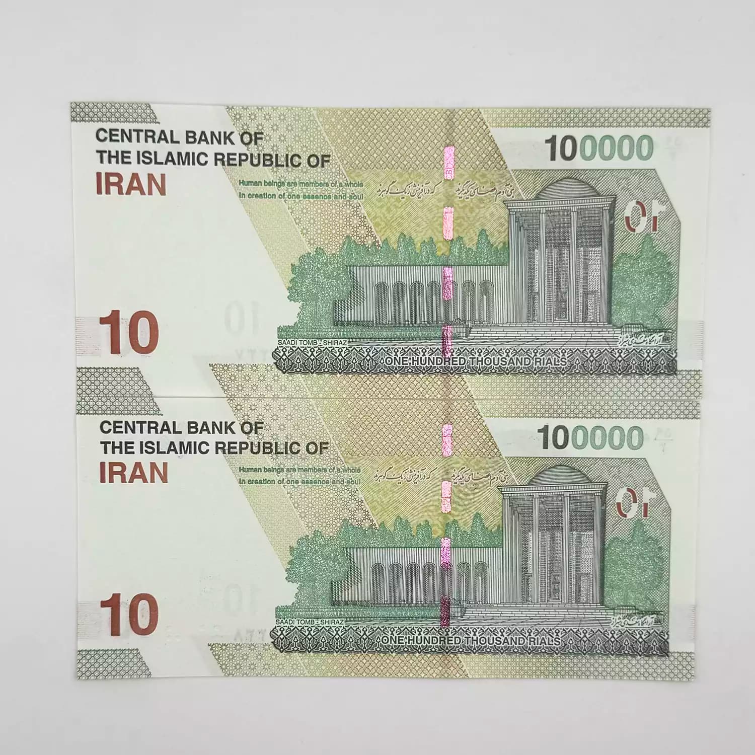 اسکناس 10000 تومانی جدید جمهوری – جفت – 947337 — تصویر ۲