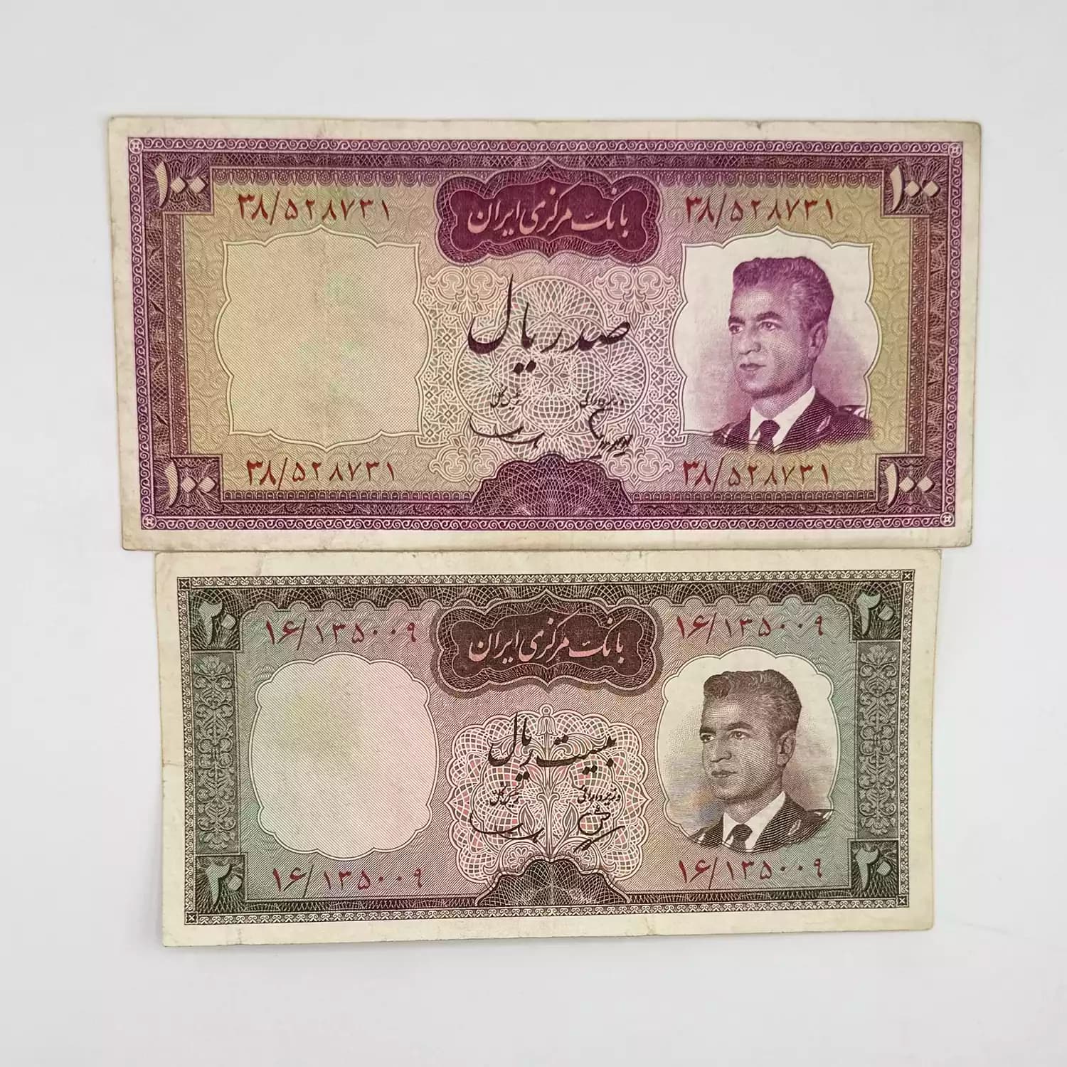ست اسکناس 100 و 20 ریالی کراواتی محمدرضا شاه – 528731