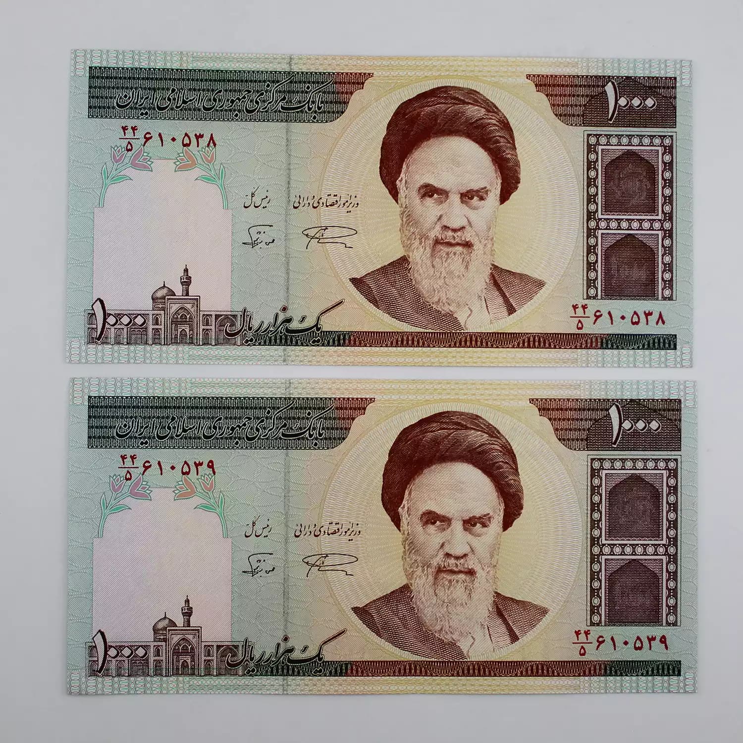 اسکناس 100 تومانی امام جمهوری – نمازی نوربخش – جفت – 610538